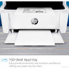 Printer HP Las erJet Pro MFP  M28a _W2G54A_- canon-baku.jpg